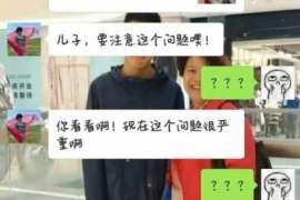 梧州侦探事务所：女性应正确看待夫妻人身关系